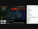 裏・顔TV！『P4U、スパ４』なるお、かずのこ　2012-08-03　5/5