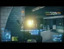 投稿テスト用　BF3マルチプレイ動画