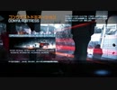 【BF3】 BF3での生態観察 part02