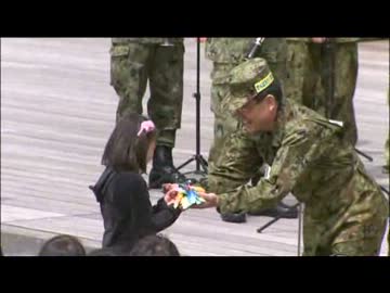 【自衛隊】絆・東日本大震災【1-5】