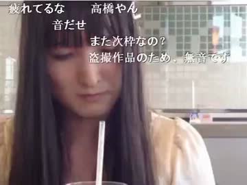 暗黒放送Ｐ地獄の灼熱ウオーキング罰ゲーム (20)