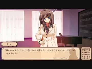 処女はお姉さまに恋してる ～２人のエルダー プレイ動画26