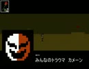 【プレイ動画】ロリコンがIbと共に美術館探索する。 Part2