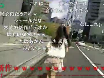 暗黒放送Ｐ　灼熱地獄マラソン放送 (21) Final