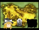 自作改造の聖魔の光石をゆっくり実況してみた　１５後編