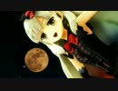 【ギャラ子】ゆかとら【セルフカバー】