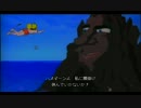 1時間半でわかるインド神話　5/11