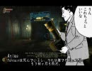 BIOSHOCK プレイ動画 テクテク海底記 part9