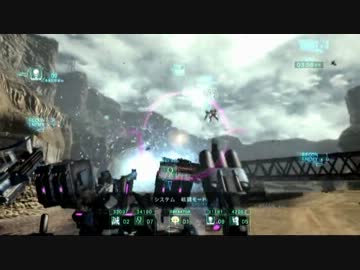 卍【実況】アーマードコアV対戦動画【ACV】（不定期）_01