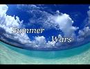 【にこらっぷ】SummerWars【負け猫】