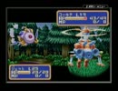 シャイニング・フォース～黒き竜の復活～プレイ動画　Part60