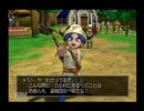 実況を見るためにドラクエ８を初実況プレイ　part8