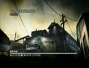 【CoD:MW3】ふゆきのMW3実況 part12【PS3】