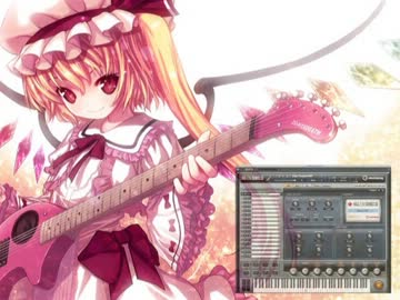 【HALilon Sonic SE】U.N.オーエンは彼女なのか？【Cubase 6.5】