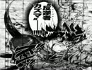 【ゆっくり実況】ゆっくりだらだらS.T.A.L.K.E.R.-CS- ２５発目
