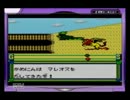 【実況】一度はプレイしてほしい神ゲー！もんすたあ★レース２　part22