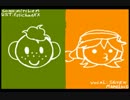[UTAUカバー] 愛Dee [SEVEN メイムロイド]
