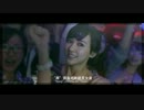 台湾映画：BBS鄉民的正義 [SILENT CODE]  正式予告片