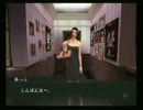 天内崇のヘタレが龍が如く2　パート11　 「IKKOをもてなせ！」