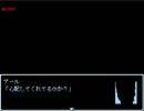 『涅槃』 目が覚めたら見知らぬ部屋に・・・。part4