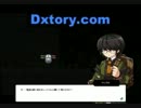 【エルソード】コソコソと番外編《破れた呪文書編》