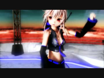【MMD】ちびルカ＆ちびハクで「少女未遂」