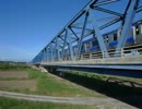 常磐線久慈川橋梁　E531系通過