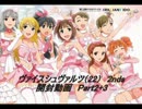 【開封動画】　ヴァイスシュヴァルツ（22） 2nd　開封動画　Part 2+3