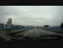 【車載動画】ふと思い立って西へ その1