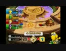 【実況】HMO団が有名なボードゲームに参加してきた【Part7】