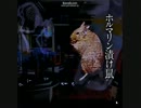 【幽霊探そうぜ】怪奇探索少年隊【実況プレイ】part2