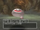 ドラゴンクエストⅤ初見実況プレイpart15
