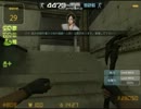 【CSO】HYSTERIXの夏 Part2