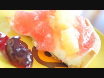 【再うｐ】ピンクグレープフルーツとパインのタルト作ってみた