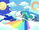 【初音ミク】おねがいクラウディアン【オリジナル曲】