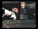 ゼノサーガ　なめ回すような視線でモモのパンツ