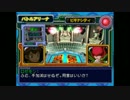 ゆっくりが独り言を言いながらデジタルカードアリーナ　 phase30