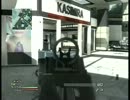 【CoD:MW3】 へっぽこFAD使い in Terminal (FFA)