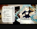 【C82】Solitude EP クロスフェードデモ【初音ミク】