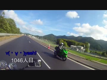 ヤエーを2525人撮れるかな　v(・∀・)yaeh!  　1001人目から1074人目