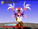 デュープリズムを懐かしみながら実況プレイルウ編Part28