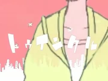 トゥインクル うとーた【#IL×yakuzan】