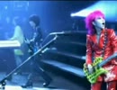 X JAPAN RUSTY NAIL