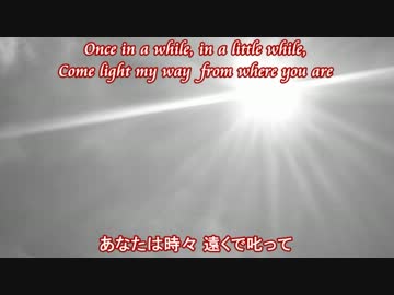 【そがのいさんと歌ってみた】 卒業写真 【Hishy777】