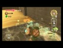 【ヘタレ勇者が】スカイウォード実況プレイパート26【世界を救う？】