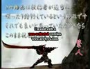 【MHF】繁人の狩猟記録【第6回目】～月と太陽～
