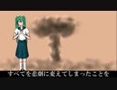 【初音ミク】ヒカリ【オリジナル】