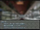 ぐるぐる回りながら『Gu-L』を実況プレイ