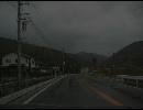 【車載動画】2009年12月ー北陸本線・山中峠ー