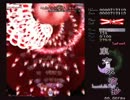 【実況プレイ】にゅ～ど．の独り言幻樂日記～東方永夜抄～第１夜